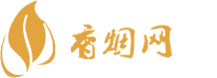 大娄香烟网